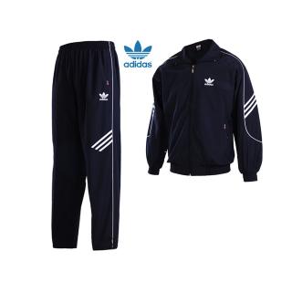 Survetement Adidas Homme - 011